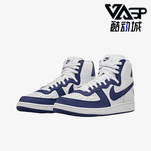 Nike/耐克正品Terminator男女同款高帮轻便休闲板鞋FD4159-100