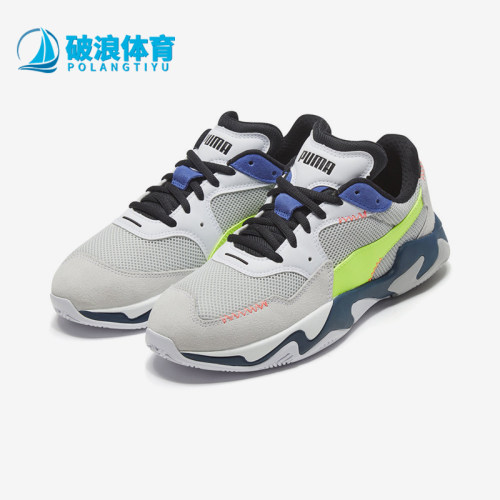 彪马男女休闲时尚运动鞋
