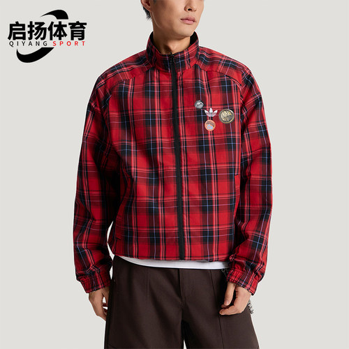 Adidas/阿迪达斯正品三叶草男士透气休闲双面穿运动夹克KT6368