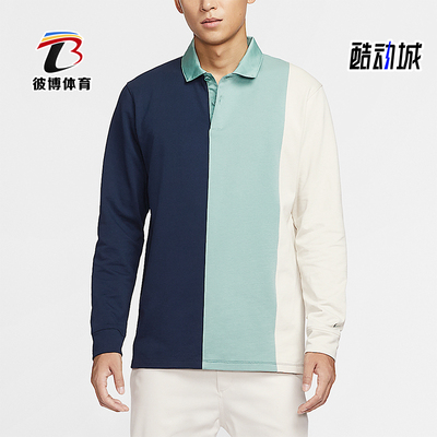 Nike/耐克正品2025秋季款男士运动拼接高尔夫POLO衫HM5652-451