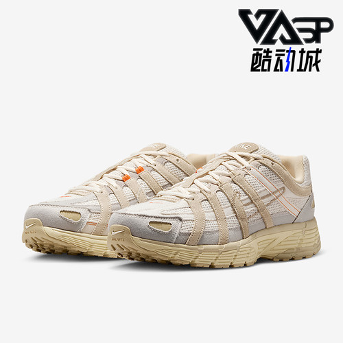 Nike/耐克正品P-6000男士轻便老爹跑步耐磨低帮运动鞋IM6648-009