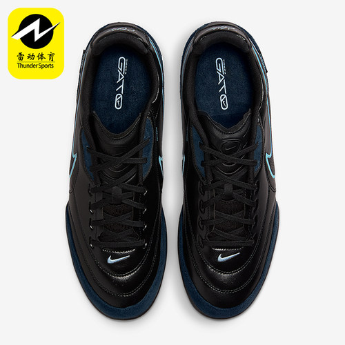 Nike/耐克正品四季款男士透气系带轻便运动经典足球鞋HQ7017-046