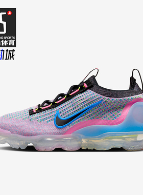 Nike/耐克正品四季款女士耐磨网面弹力运动复古跑步鞋DX3369-600