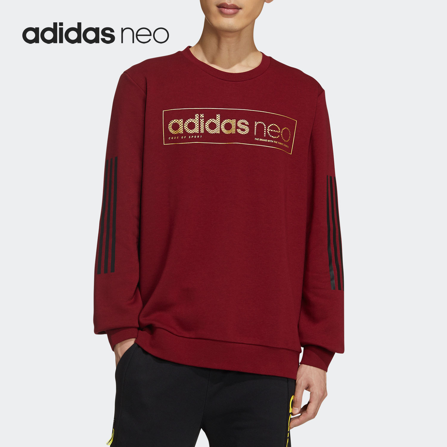 Adidas/阿迪达斯正品neo男子M FAV DEC SWEAT休闲针织卫衣GK8770