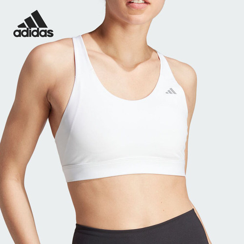 Adidas/阿迪达斯官方正品春季新款女士中强度运动健身内衣IL2898