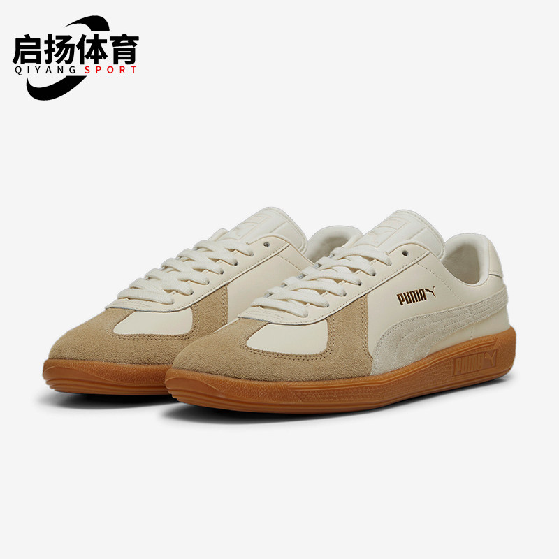 Puma/彪马正品Army Trainer男女复古耐磨低帮板鞋386607-08