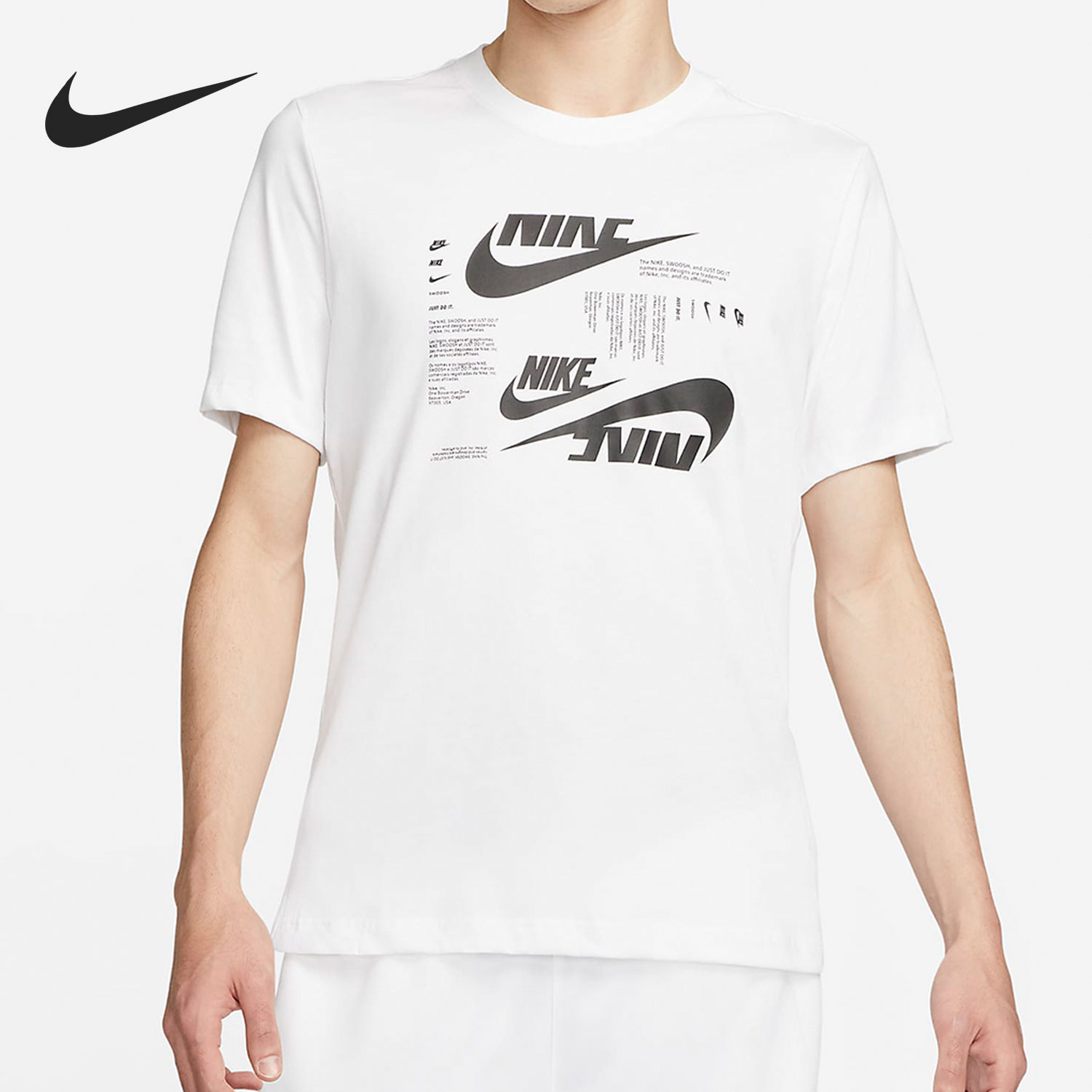 Nike/耐克正品男子运动短袖