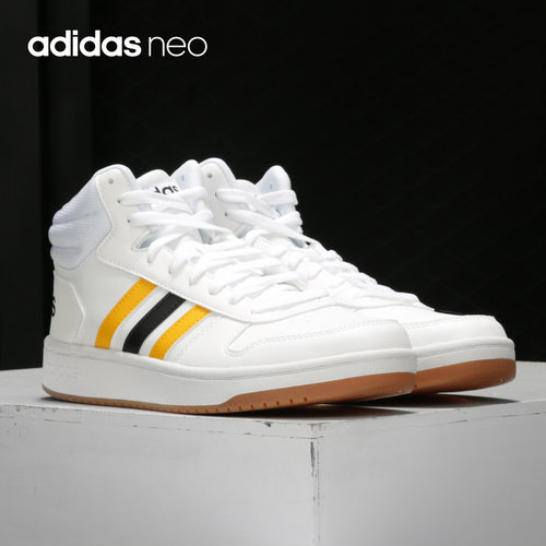 Adidas/阿迪达斯官方正品 NEO 男女复古中帮运动休闲板鞋FW9347