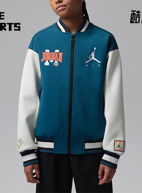 Nike/耐克正品JORDAN大童休闲拼接立领刺绣运动外套IU5292-301