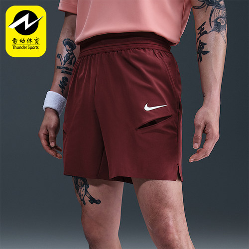 Nike/耐克正品Dri-FIT男士训练网球耐穿经典运动短裤FZ6938-619
