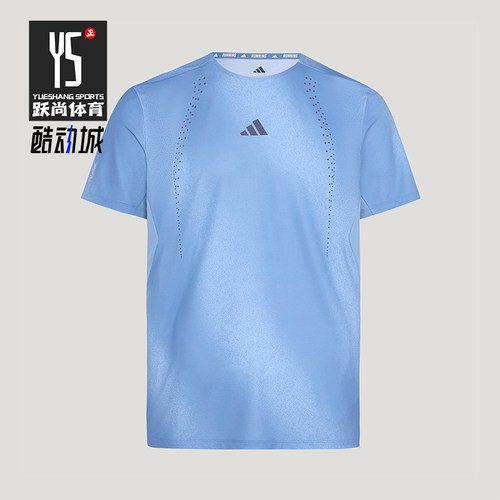 Adidas/阿迪达斯正品夏季款男士亲肤透气经典运动短袖T恤KY5051