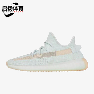 三叶草男女低帮运动透气防滑休闲鞋 EG7491 阿迪达斯正品 Adidas