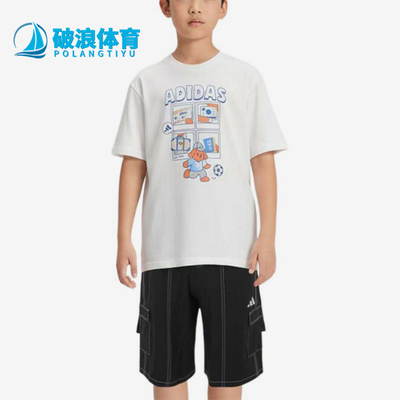 Adidas/阿迪达斯正品卡通印花圆领新款儿童经典短袖套装KH0242