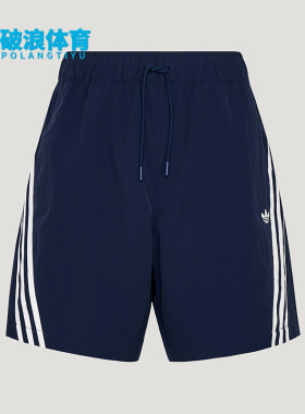Adidas/阿迪达斯正品三叶草BASICSHORTS新款男经典柔软短裤LE7348