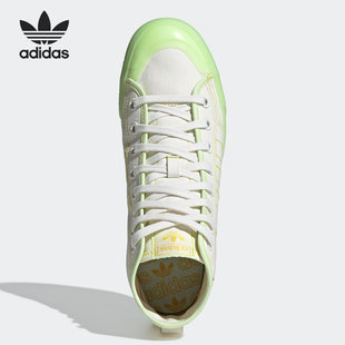 运动鞋 Adidas GX2706 RF男女经典 阿迪达斯正品 三叶草NIZZA