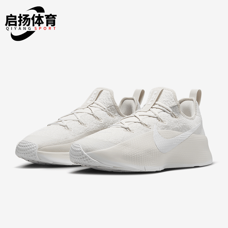 Nike/耐克正品LeBron TR 1男士运动减震低帮篮球鞋FJ6151-002