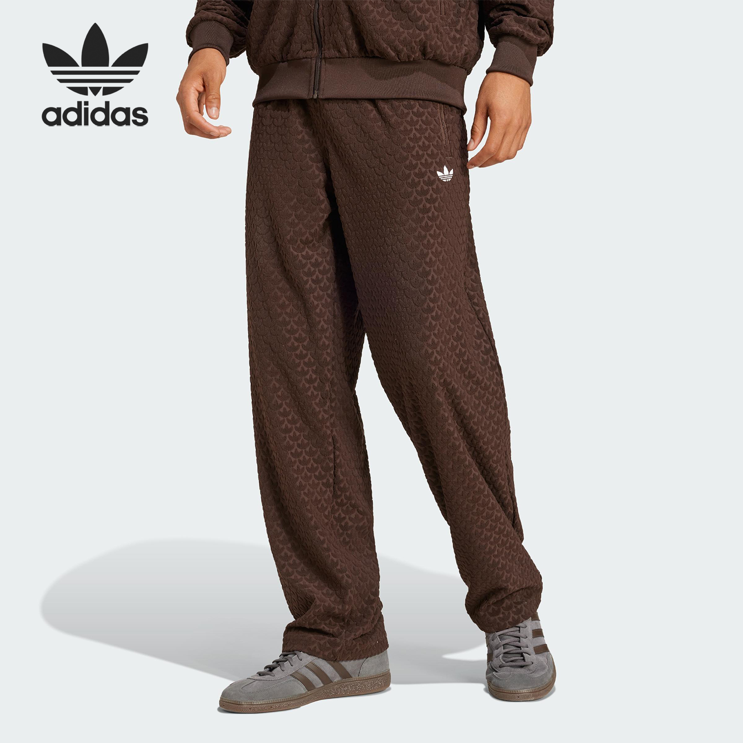 Adidas/阿迪达斯正品三叶草华夫格男士经典时尚梭织直筒裤JP4428