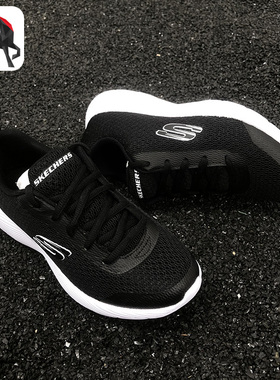 Skechers/斯凯奇正品夏季男大童网布轻便舒适运动休闲鞋98121L