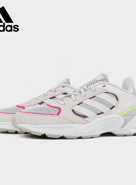 Adidas/阿迪达斯正品新款女子90s VALASION缓震运动跑步鞋EG8419