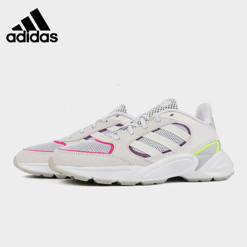Adidas/阿迪达斯缓震跑步鞋
