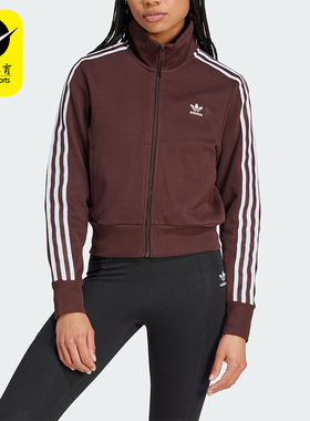 Adidas/阿迪达斯正品三叶草女士复古针织运动修身外套IN6061