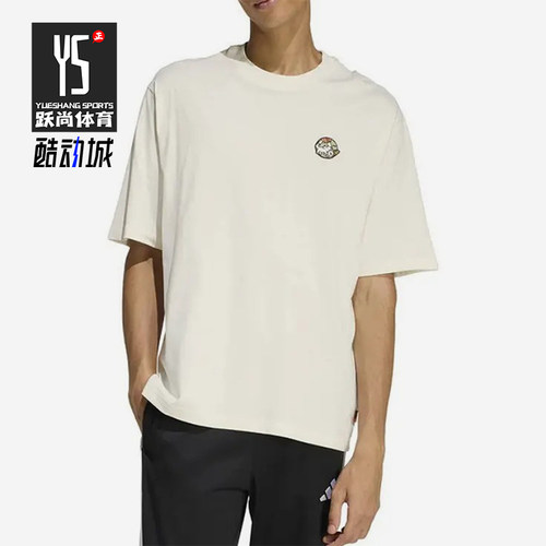 Adidas/阿迪达斯正品圆领短袖T恤新款男女经典休闲短袖T恤JZ5063