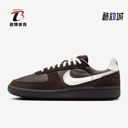 Nike/耐克正品春季新款男女经典休闲轻便低帮板鞋HV5130-220