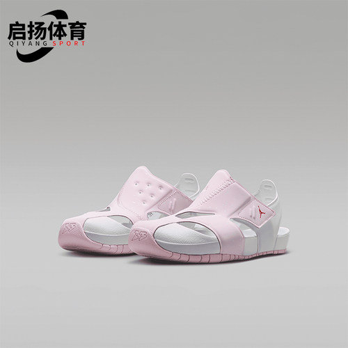 耐克小童运动透气休闲凉鞋