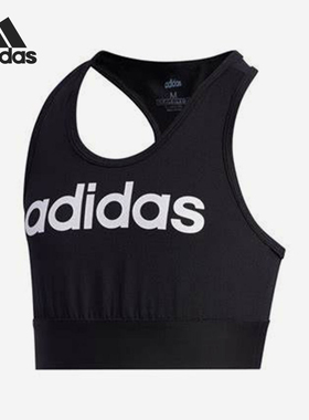 Adidas/阿迪达斯正品运动儿童圆领简约透气休闲背心FM6607