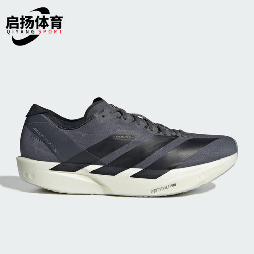 Adidas/阿迪达斯正品2025秋季款男士经典低帮减震跑步鞋JS1903