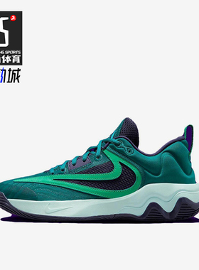 Nike/耐克正品Immortality 3男士耐磨低帮缓震篮球鞋DZ7533-301