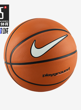 Nike/耐克正品Everyday男女运动训练经典耐磨比赛篮球DO8263-816