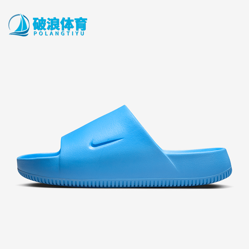 耐克男女休闲厚底沙滩一字拖鞋