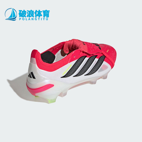 Adidas/阿迪达斯正品2026春季款男女低帮经典耐磨足球鞋JS0380