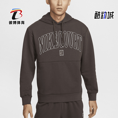 耐克男士连帽宽松休闲运动卫衣