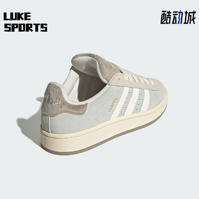 阿迪达斯女士轻便休闲低帮板鞋