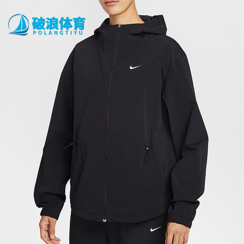 Nike/耐克正品春秋女士运动连帽简约宽松休闲夹克外套IF1167-010