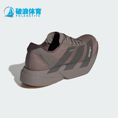 Adidas/阿迪达斯正品男士透气耐磨经典低帮运动跑步鞋KH8442