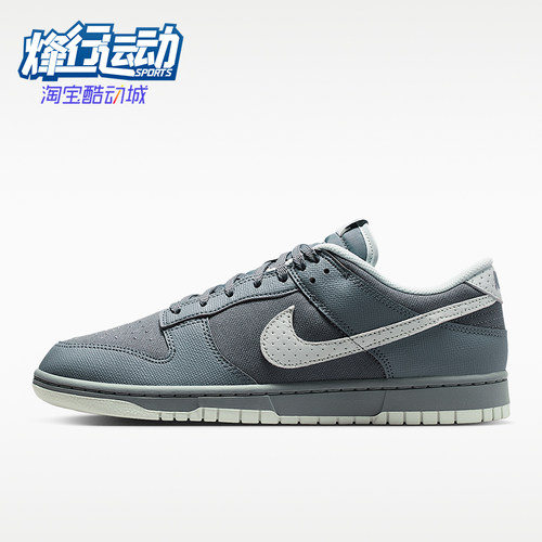 Nike/耐克正品四季款男士系带复古耐磨低帮板鞋IH1940-001