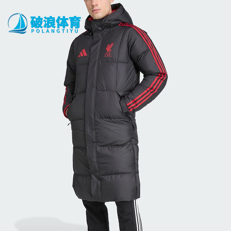 Adidas/阿迪达斯正品冬季男士长款利物浦足球运动羽绒服JW0966