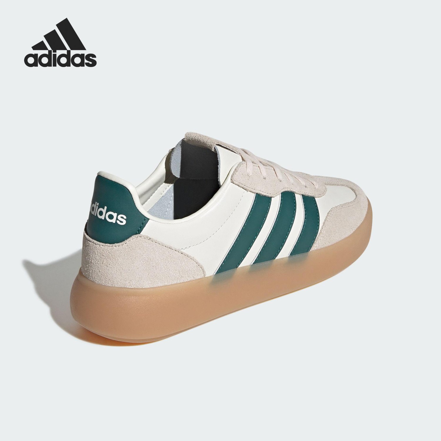 Adidas/阿迪达斯官方正品2025夏季男女低帮系带休闲板鞋JR1230