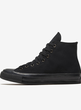 Converse匡威 1970s 经典纯黑色黑武士高帮男女帆布鞋 168928C