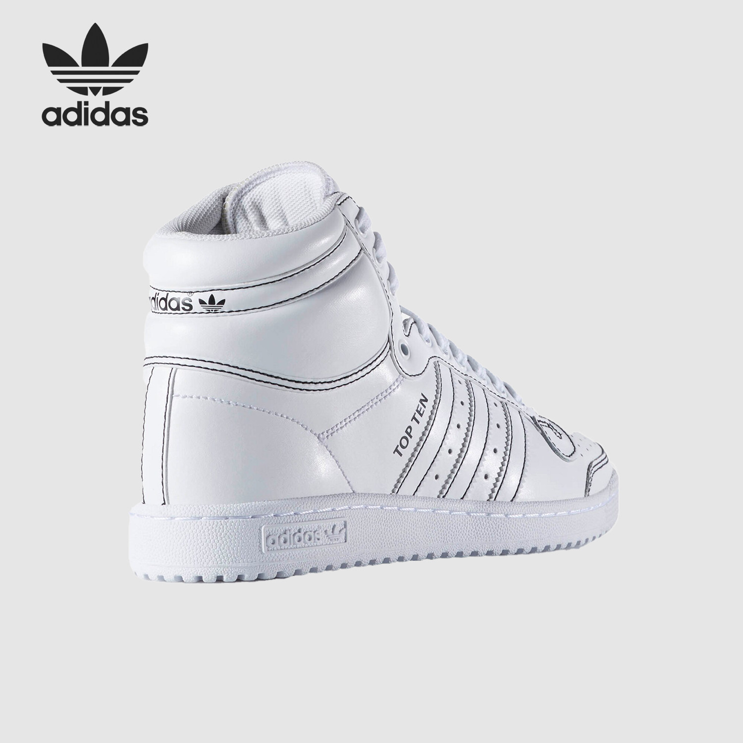 Adidas/阿迪达斯正品三叶草男女同款高帮防滑时尚板鞋F37588,运动鞋new,运动休闲鞋,淘宝优惠券,粉丝福利购,淘宝优惠卷