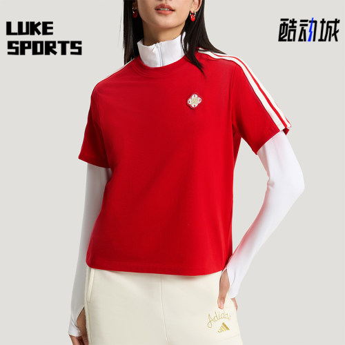 Adidas/阿迪达斯正品2025女士日常圆领套头透气运动短袖KV0506