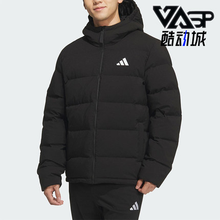 Adidas/阿迪达斯正品2025男士日常经典运动保暖连帽羽绒服KF4400