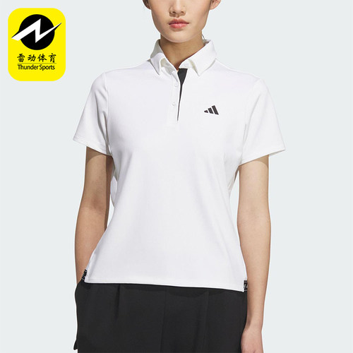 Adidas/阿迪达斯正品POLO SS女士针织经典高尔夫翻领POLO衫JM3015