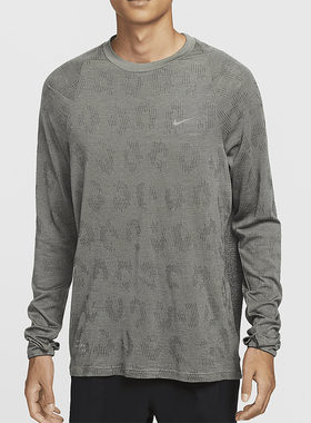 Nike/耐克正品运动男士经典复古透气柔软长袖跑步上衣FZ1126-370