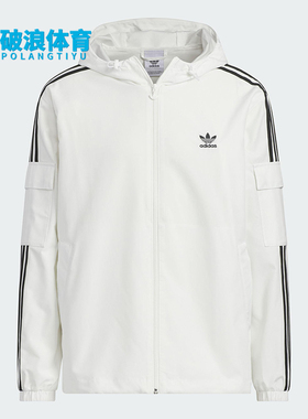 Adidas/阿迪达斯正品三叶草男女同款休闲三条纹梭织外套KB1944