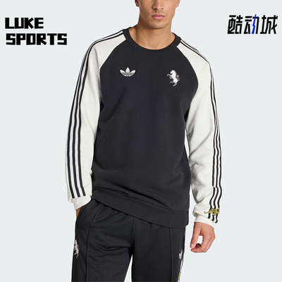 Adidas/阿迪达斯正品三叶草男士圆领尤文图斯足球运动卫衣KB4449
