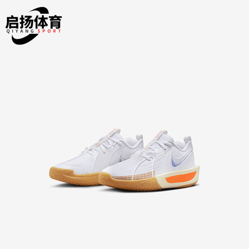 Nike/耐克儿童缓震运动篮球鞋